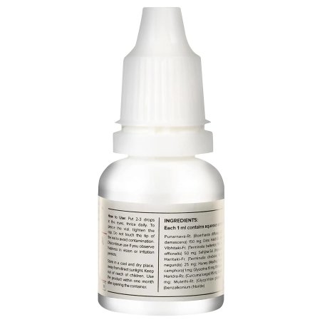 Ayunetra - ajurvediniai lašai akims