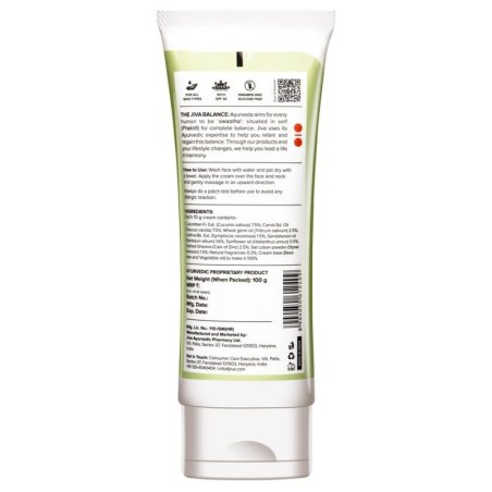 Natūralus agurkų kremas drėkinimui ir apsaugai