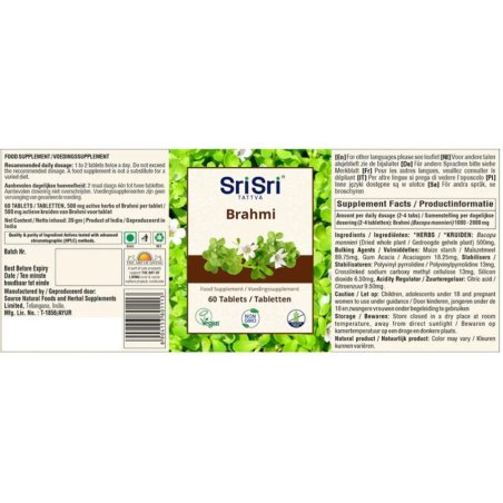 Brahmi - natūraliai nervų sistemai ir ramybei