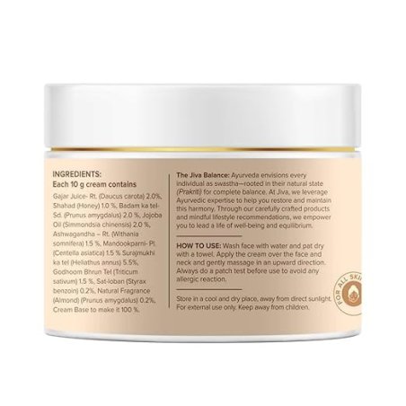 Maitinamasis kremas su migdolais ir vitaminu E