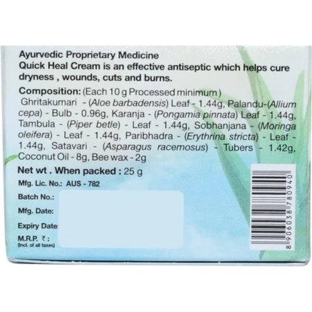 Ajurvedinis Sri Sri Quick Heal kremas